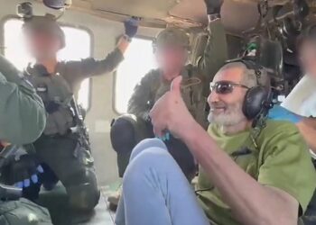 Εικόνες από την απελευθέρωση ομήρου από τα τούνελ της Χαμάς στη Γάζα, έδωσε στη δημοσιότητα το IDF (video).