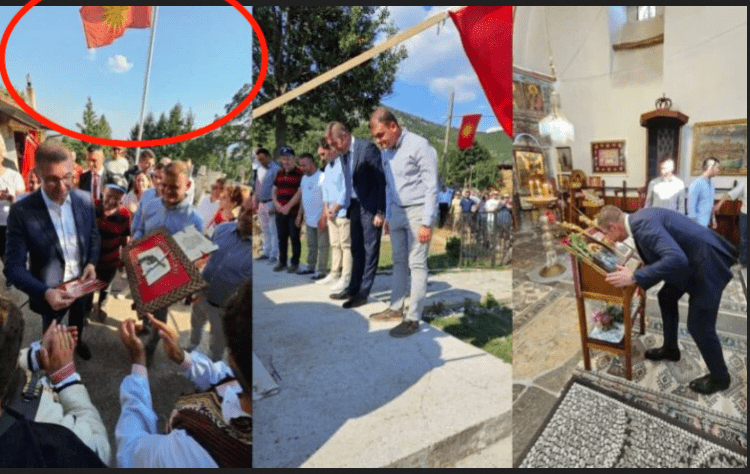 Ο Σκοπιανός  το τερμάτισε με φόντο τον Ήλιο της  Βεργίνας …Κάποιος πρέπει να τον μαζέψει πια