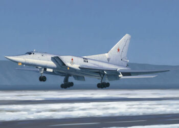 Συντριβή  Στρατηγικού βομβαρδιστικού Τουπόλεφ Tu-22M3 στη Σιβηρία