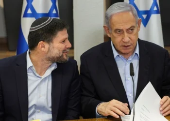 Κατακραυγή για τις δηλώσεις του Ισραηλινού υπουργού Οικονομικών ότι είναι δικαιολογημένος ο λιμός στη Γάζα