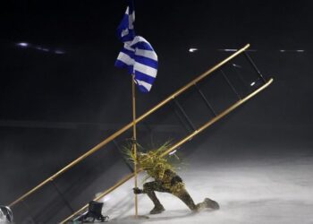 Ανατριχίλα η Ελληνική Σημαία μπαίνει στο …«Stade de France».