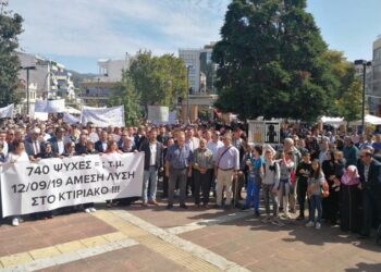Τουρκικό προπαγανδιστικό άρθρο του στρέφεται κατά της Ελλάδας…Στη Θράκη μας