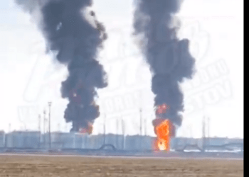 Ουκρανικά Μη επανδρωμένα χτύπησαν δεξαμενές ντίζελ…Τραυματίστηκαν Ρώσοι πυροσβέστες