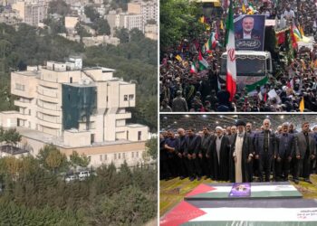 Με Βόμβα που πυροδοτήθηκε εξ αποστάσεως…Η εκτέλεση του Χανίγια στο «Neshat»