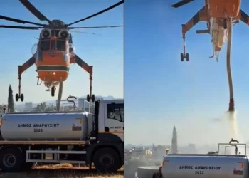 Απίστευτο τι κάνει ο Ελικοπτεράς του Έρικσον