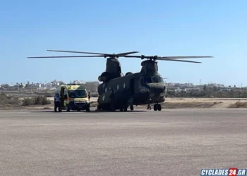 Αεροδιακομιδή τραυματιών τροχαίου με Σινουκ της Α.Σ απο τη Νάξο