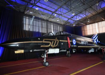 H Πολεμική Αεροπορία γιορτάζει τα 50 χρόνια υπηρεσίας των F-4