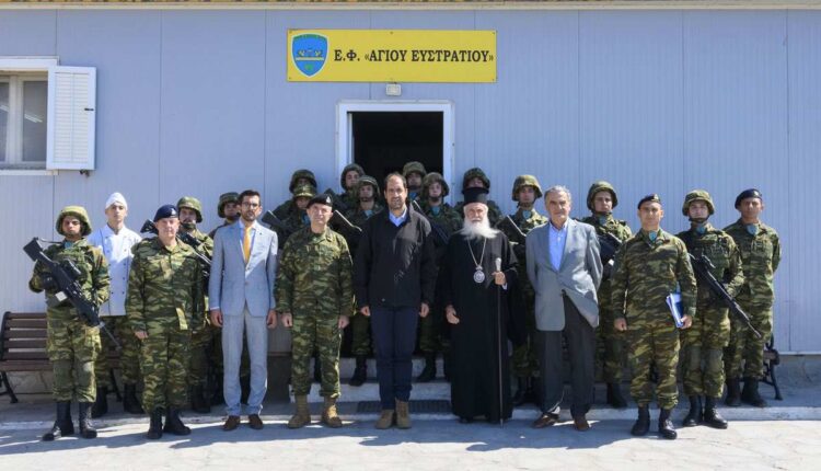 ΥΦΕΘΑ Γιάννη Κεφαλογιάννη σε Λήμνο και Άγιο Ευστράτιο