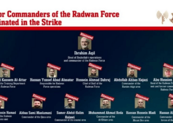 Εξολοθρεύτηκε όλη η Ηγεσία της ΧεZμπολάχ στο Λίβανο (ονόματα )