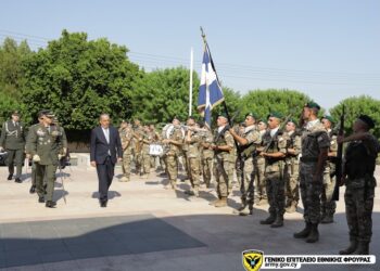 Εορτασμός Ημέρας Ενόπλων Δυνάμεων της Εθνικής Φρουράς