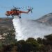 Μεγάλη επιχείρηση της Πυροσβεστικής για τη φωτιά στο νησί της Ρόδο