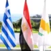 Τριμερής Ελλάδας – Κύπρου – Αιγύπτου στη Νέα Υόρκη