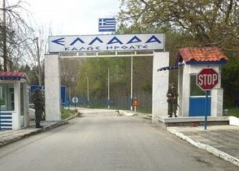 Συνελήφθη Τούρκος με όπλα στις Καστανιές του Έβρου