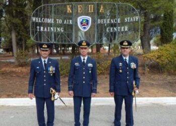 Παράδοση-Παραλαβή Καθηκόντων Διοικητή ΚΕΠΑ