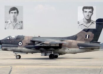 Σαν σήμερα δύο A-7H της 347 Μοίρας συντρίβονται στο όρος Βουτσικάκι