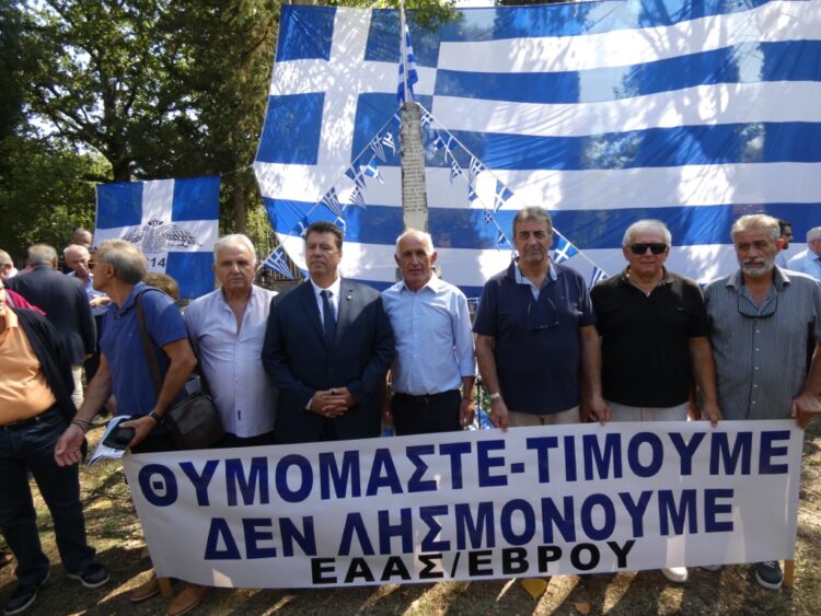 Θυμόμαστε ,Τιμούμε και δε Λησμονούμε …Το Σύνθημα απο το Γράμμο
