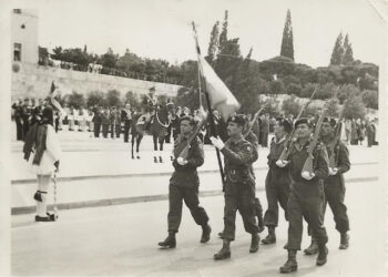 Διαγραφή μνήμης των  Ηρώων που έπεσαν στις μάχες  το 1945-1949