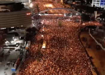 Ισραήλ: Σε απεργιακό κλοιό η χώρα – Χιλιάδες ζητάνε ο Νετανιάχου να υπογράψει τη συμφωνία κατάπαυσης του πυρός