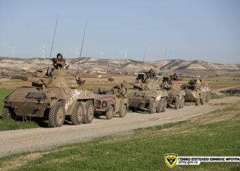 «Σε μειονεκτική θέση η Εθνική Φρουρά σε σχέση με πριν από το 1974»