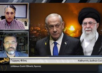 Φίλης: Έφτασε η ώρα της μεγάλης απόφασης του Ιράν (VIDEO)