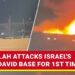 H Χεζμπολάχ εξαπέλυσε μπαράζ αεροπορικών επιθέσεων κατά της βάσης Ραμάτ Νταβίντ