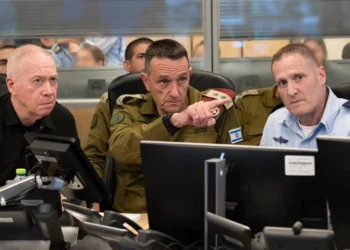 Ισραήλ: Βίντεο από το αρχηγείο των IDF την ώρα που εκτελείται το σχέδιο δολοφονίας του Νασράλα