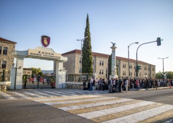 Κατάταξη Επιτυχόντων στη ΣΣΕ και στη ΣΜΥ