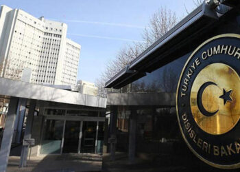 Το Τ/ΥΠΕΞ αντέδρασε στις παραβιάσεις των Τούρκικων Υδάτων απο Σκάφη του Λ/Σ