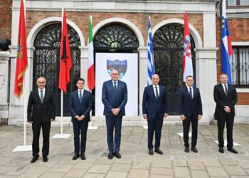 Σύνοδος των Υπουργών Άμυνας της Πρωτοβουλίας Αδριατικής και Ιονίου (ADRION)…ΥΕΘΑ