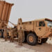 To A/A (THAAD) θα αναπτύξουν οι ΗΠΑ στο Ισραήλ…