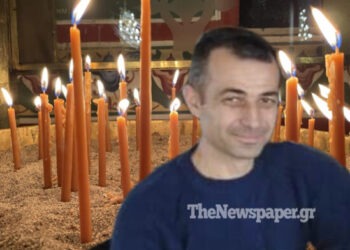 Έφυγε ξαφνικά  51χρονος Στρατιωτικός …Υπέστη Ανακοπή