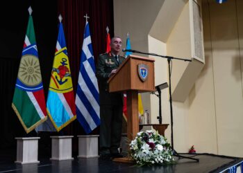 Επετειακή Εκδήλωση για τα 120 χρόνια από την Έναρξη του Μακεδονικού Αγώνα