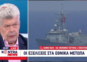 Μαζης : «Διαπραγματευόμαστε κυριαρχικά δικαιώματα της χώρας.(video)