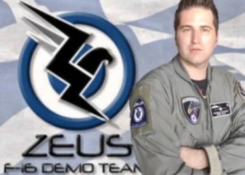 28η Οκτωβρίου: Ποιος θα είναι ο χειριστής του F-16 στην στρατιωτική παρέλαση της Θεσσαλονίκης