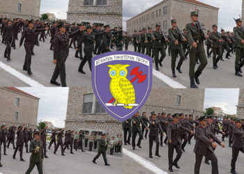 Παρέλασαν Σαν Καταδρομείς τα Πρωτάκια της ΣΜΥ …Ανεβάζοντας το Ηθικό όλων (φωτόν & video)