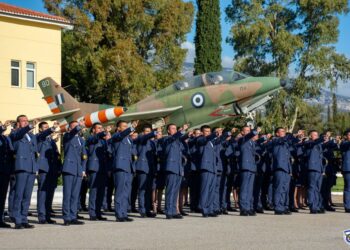 Ορκωμοσία Πρωτοετών Δοκίμων 8ης Σειράς ΣΜYA