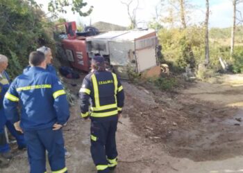 Ανακοίνωση του Πυροσβεστικού Σώματος για το δυστύχημα στην Εύβοια