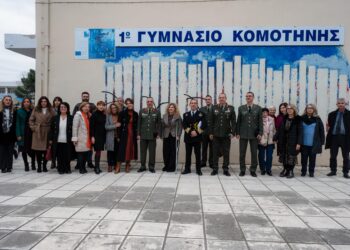 Το Υπουργείο Εθνικής Άμυνας δώρισε τεχνολογικό εξοπλισμό σε σχολεία της Θράκης