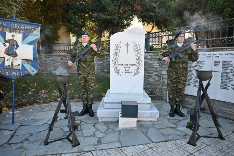 O ΥΕΘΑ στις εκδηλώσεις για την 112η επέτειο από την απελευθέρωση της Φλώρινας