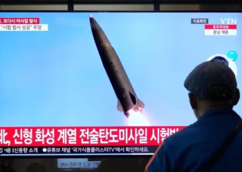 Βόρεια Κορέα: Εκτόξευση νέου βαλλιστικού πυραύλου