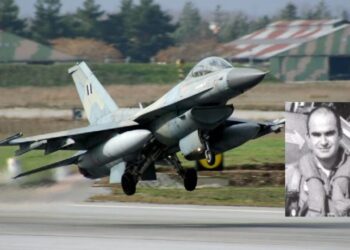 Σαν Σήμερα “έπεσε” με F-16C Block 30… Ο Σμηναγός (Ι) Κωνσταντίνος Κακκαβάς