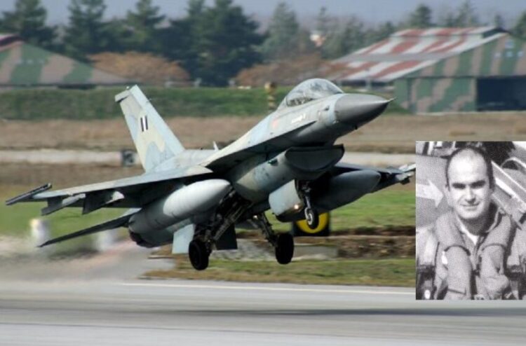 Σαν Σήμερα “έπεσε” με F-16C Block 30… Ο Σμηναγός (Ι) Κωνσταντίνος Κακκαβάς