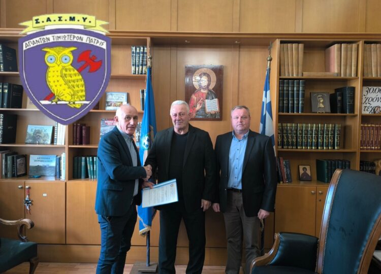 Συνάντηση ΣΑΣΜΥ με τον πρόεδρο του ΔΣ/ΜΤΣ & ΝΙΜΙΤΣ