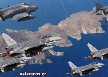 Επίδειξη Τουρκικής αεροπορικής Ισχύος  με 10F-16 & 3 F-4 στο νοτιοανατολικό αιγαίο