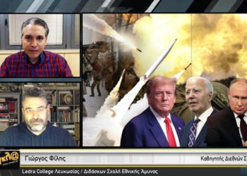 Φίλης: Ο πόλεμος στην Ουκρανία μετατράπηκε σε πλανητική σύγκρουση (video)