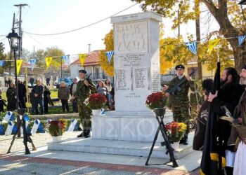 Επέτειος της 112ης Επετείου  των ελευθερίων της Δ.Κ. Κέλλης του Δήμου Αμυνταίου