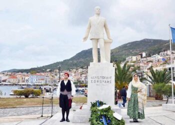 Η Σάμος τίμησε την 112η Επέτειο της Ένωσής της με την Ελλάδα