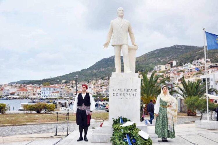 Η Σάμος τίμησε την 112η Επέτειο της Ένωσής της με την Ελλάδα