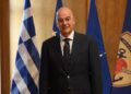 Η.Δ του ΥΕΘΑ  Νίκου Δένδια για την Ημέρα Εορτασμού των Ενόπλων Δυνάμεων