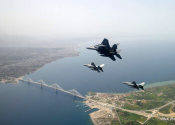 Διελεύσεις αεροσκαφών …Άνωθεν Μεγάλων Πόλεων, Ακριτικών Πόλεων και Νησιών